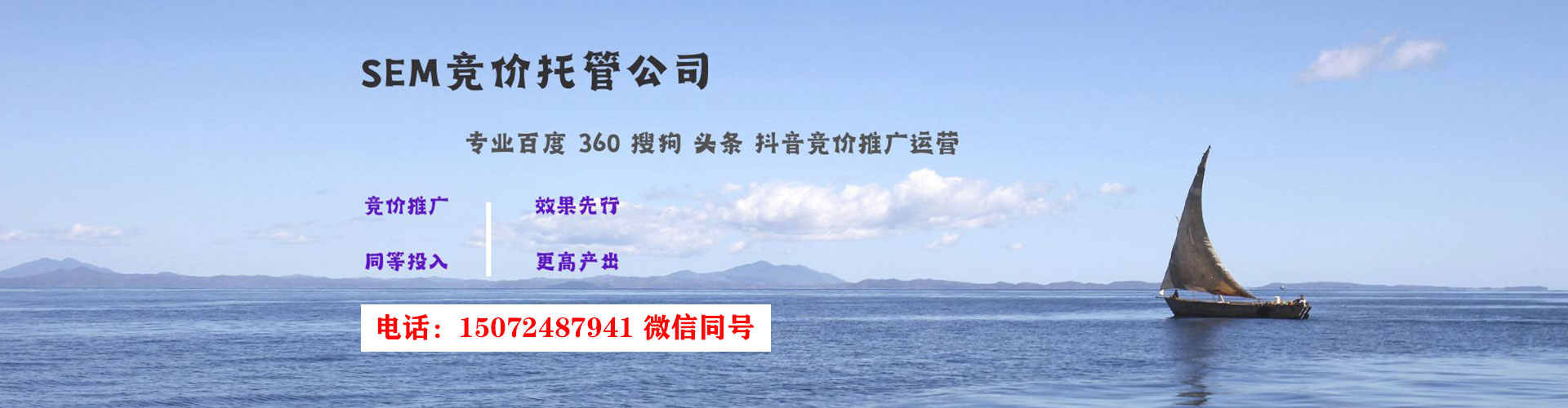 八德如何百度推广